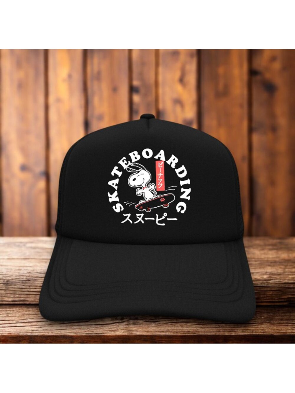 Peanuts Japanese Snoopy Skateboarding Mens Trucker Hat Black Snapback